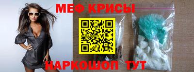 марки lsd Нягань