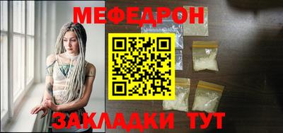 марки lsd Нягань