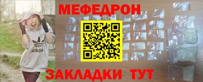 марки lsd Нягань