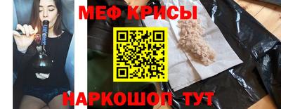 гашиш Обь