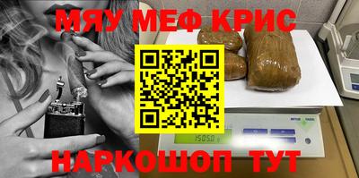 марки lsd Нягань