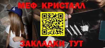 марки lsd Нягань