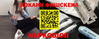 а пвп мука Обнинск