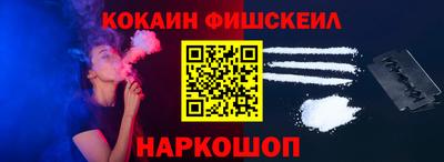 гашиш Обь