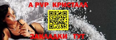 марки lsd Нягань