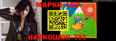 гашиш Обь
