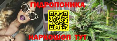 а пвп мука Обнинск
