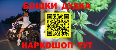 марки lsd Нягань