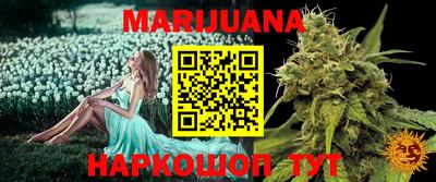 марки lsd Нягань