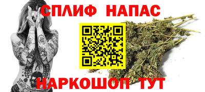 марки lsd Нягань