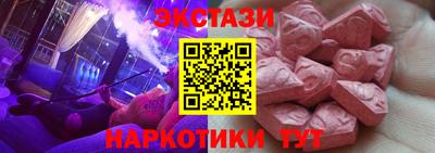 а пвп мука Обнинск
