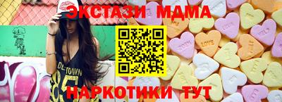 а пвп мука Обнинск