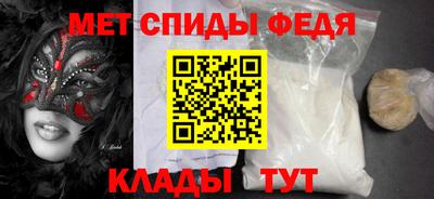а пвп мука Обнинск