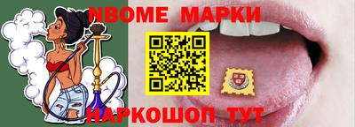 а пвп мука Обнинск