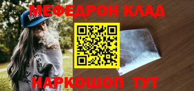 марки lsd Нягань