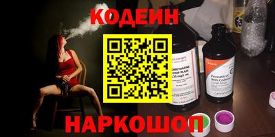 марки lsd Нягань