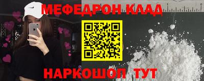 гашиш Обь